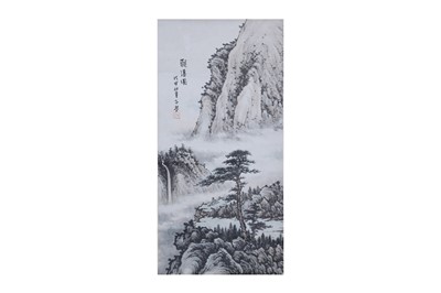 Lot 228 - HUANG ZIYUE; LI KAI.