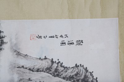 Lot 228 - HUANG ZIYUE; LI KAI.