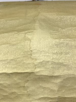Lot 228 - HUANG ZIYUE; LI KAI.