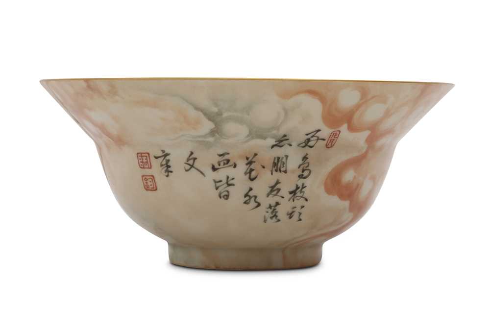 Lot 677 - A CHINESE FAUX BOIS OGEE BOWL.