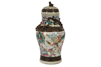 Lot 297 - A CHINESE PORCELAIN VASE AND COVER, 20TH CENTURY