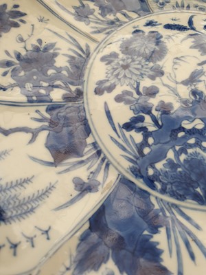 Lot 54 - A PAIR OF CHINESE BLUE AND WHITE 'LOTUS' DISHES.