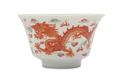 Lot 543 - A CHINESE FAMILLE ROSE 'DRAGON AND PHOENIX' BOWL.