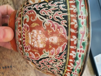 Lot 678 - A CHINESE BLACK-GROUND BENCHARONG BOWL FOR THE THAI MARKET.