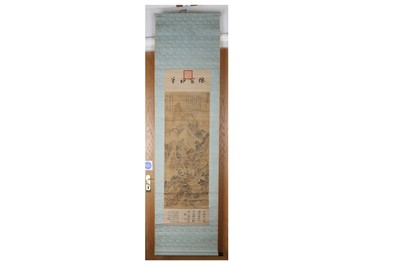 Lot 320 - LU ZHI (attributed, 1496－1576).