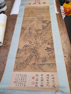 Lot 320 - LU ZHI (attributed, 1496－1576).