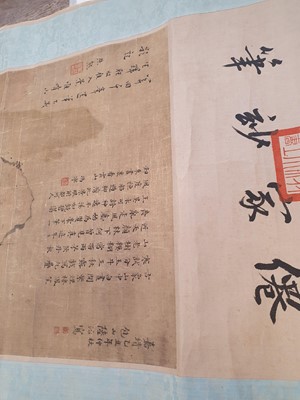 Lot 320 - LU ZHI (attributed, 1496－1576).