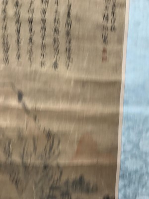 Lot 320 - LU ZHI (attributed, 1496－1576).