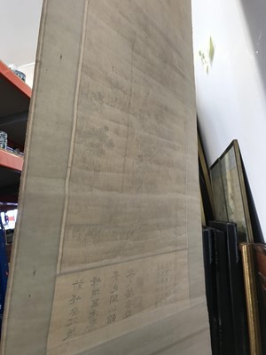 Lot 320 - LU ZHI (attributed, 1496－1576).