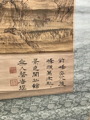 Lot 320 - LU ZHI (attributed, 1496－1576).
