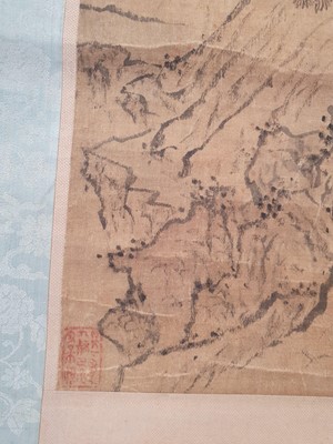 Lot 320 - LU ZHI (attributed, 1496－1576).