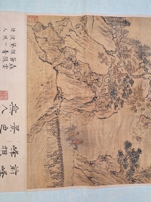 Lot 320 - LU ZHI (attributed, 1496－1576).