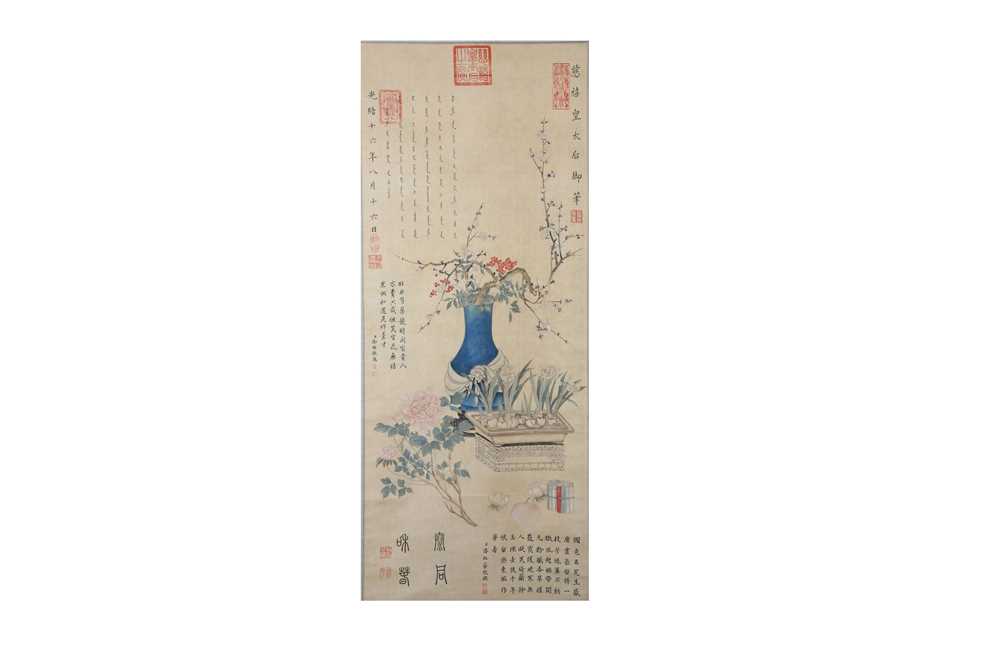 Lot 248 - EMPRESS CI XI (1835-1908). Blossoming Plants.