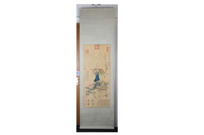 Lot 248 - EMPRESS CI XI (1835-1908). Blossoming Plants.