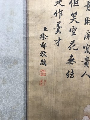 Lot 248 - EMPRESS CI XI (1835-1908). Blossoming Plants.