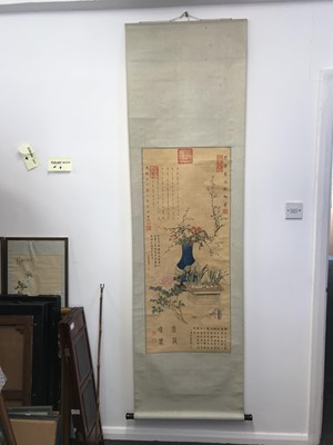 Lot 248 - EMPRESS CI XI (1835-1908). Blossoming Plants.