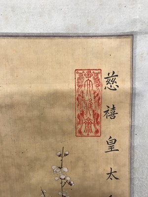 Lot 248 - EMPRESS CI XI (1835-1908). Blossoming Plants.