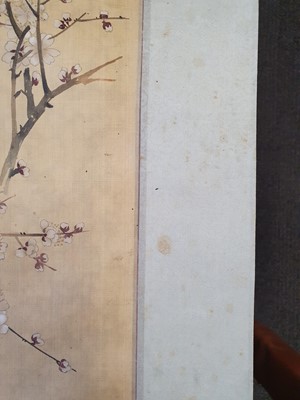 Lot 248 - EMPRESS CI XI (1835-1908). Blossoming Plants.