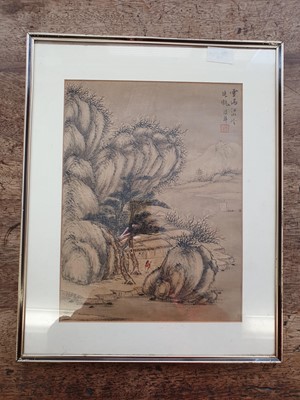 Lot 729 - FU XING YIYUAN; LIU YIPING; ZHENG SHUWEN.