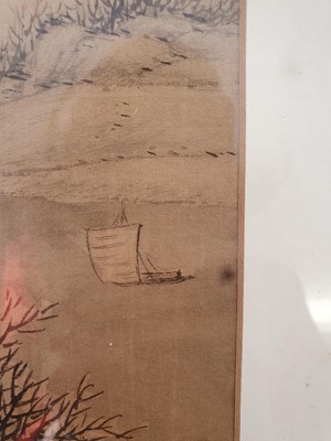 Lot 729 - FU XING YIYUAN; LIU YIPING; ZHENG SHUWEN.
