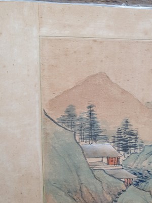Lot 729 - FU XING YIYUAN; LIU YIPING; ZHENG SHUWEN.