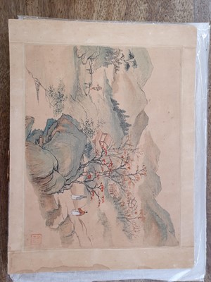 Lot 729 - FU XING YIYUAN; LIU YIPING; ZHENG SHUWEN.