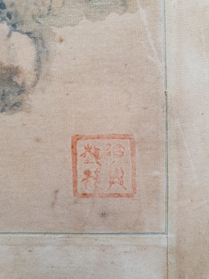 Lot 729 - FU XING YIYUAN; LIU YIPING; ZHENG SHUWEN.