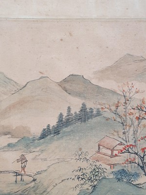 Lot 729 - FU XING YIYUAN; LIU YIPING; ZHENG SHUWEN.