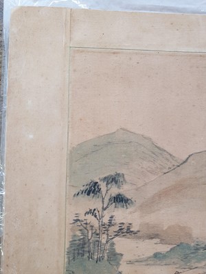 Lot 729 - FU XING YIYUAN; LIU YIPING; ZHENG SHUWEN.