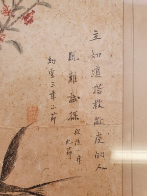 Lot 208 - ANONYMOUS. Birds and Plum Blossom.