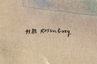 Lot 45 - RALPH ROSENBORG (AMERICAN 1913–1992)