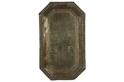 Lot 344 - A PIERCED AND INCISED BRASS TRAY