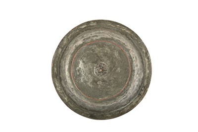 Lot 237 - A TINNED COPPER DISH WITH AN ARMENIAN INSCRIPTION