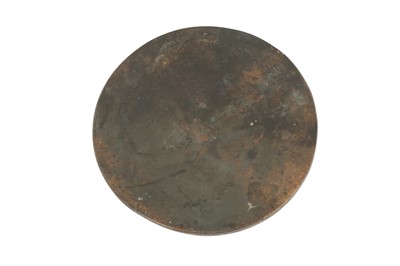 Lot 145 - A SELJUQ CAST BRONZE MIRROR