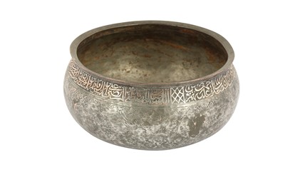 Lot 236 - A TINNED COPPER BOWL