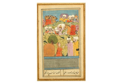 Lot 343 - TWO LOOSE FOLIOS FROM A MANUSCRIPT OF JAMI'S YUSUF O ZULAIKHA