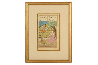 Lot 343 - TWO LOOSE FOLIOS FROM A MANUSCRIPT OF JAMI'S YUSUF O ZULAIKHA