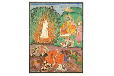 Lot 308 - AN ILLUSTRATION FROM A RAMAYANA SERIES: SITA'S FIRE ORDEAL