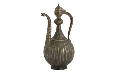 Lot 200 - A TINNED COPPER EWER