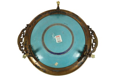 Lot 69 - A LATE 19TH CENTURY  ENAMEL AND BRONZE MOUNTED DISH