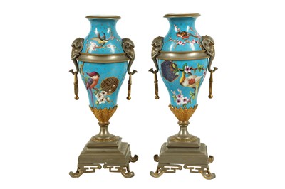 Lot 102A - A PAIR OF LATE 19TH CENTURY FRENCH JAPONISME STYLE PORCELAIN VASES
