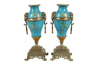 Lot 102 - A PAIR OF LATE 19TH CENTURY FRENCH JAPONISME STYLE PORCELAIN VASES