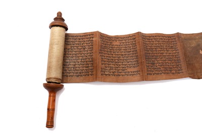 Lot 1113 - Hebrew Scroll. Megillah Esther