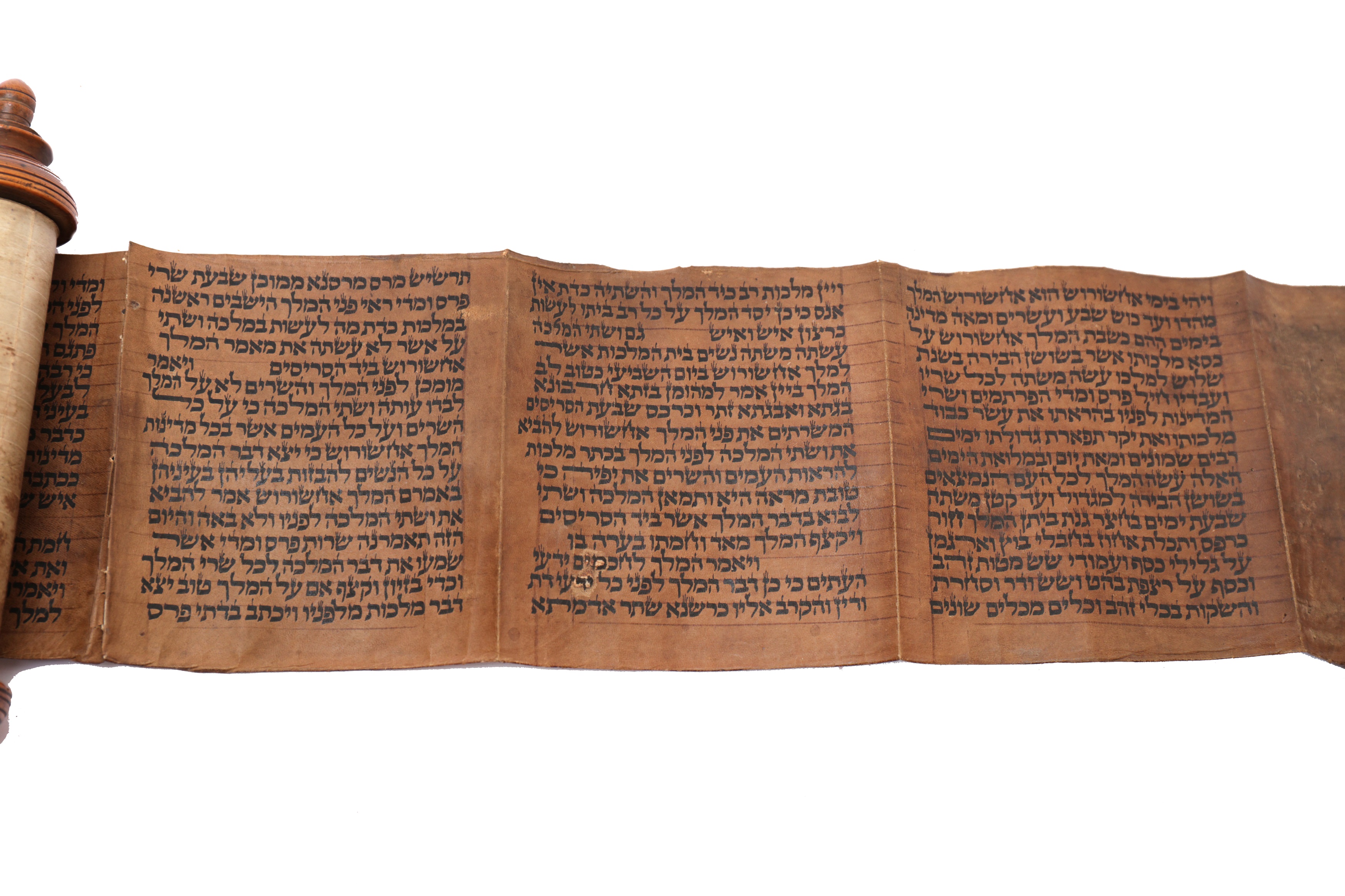 Lot 1113 Hebrew Scroll Megillah Esther lot-1113-hebrew-scroll-megillah-esther