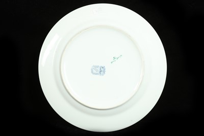 Lot 163 - A 20TH CENTURY COPY OF A RUSSIAN PORCELAIN PROPAGANDA PLATE INSCRIBED ‘VICTORY FOR THE WORKERS’
