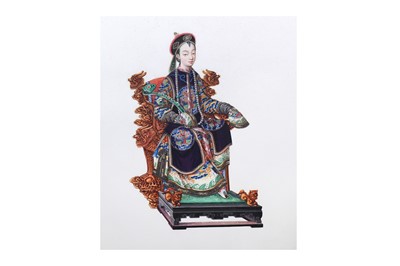Lot 1075 - Chinese Pith Paintings. Costumes etc.