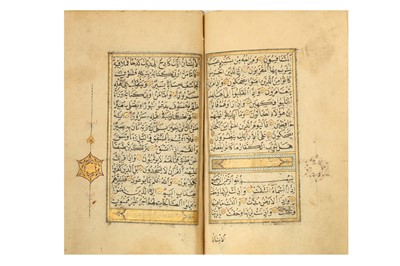 Lot 34 - A QUR'AN SECTION (FROM SURA 2 TO 86)