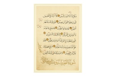 Lot 32 - TWO LOOSE QUR’AN FOLIOS (15:90 TO END AND 9:44 - 52)