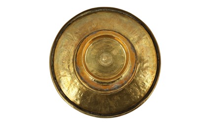 Lot 186 - A COPPER AND SILVER-INLAID 'DAMASCUS WARE' BRASS EWER AND BASIN