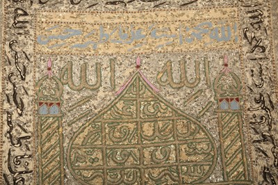 Lot 18 - A PAIR OF DEVOTIONAL HANGINGS WITH THE MUGHAL UMBRELLA INSIGNIA